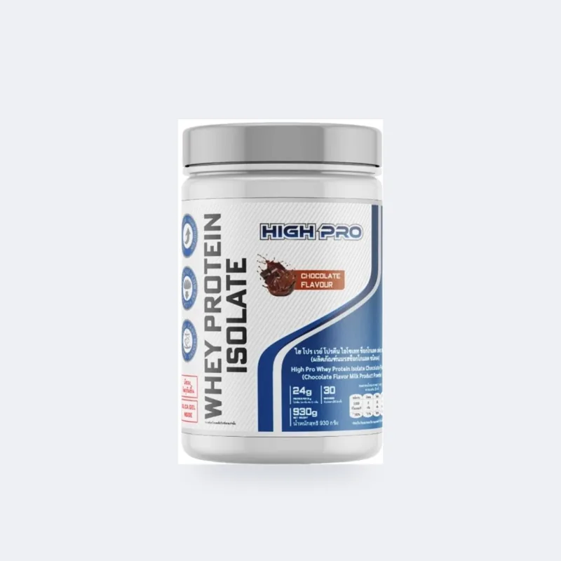 กระปุก High Pro Whey Protein Isolate ขนาด 930 ก.